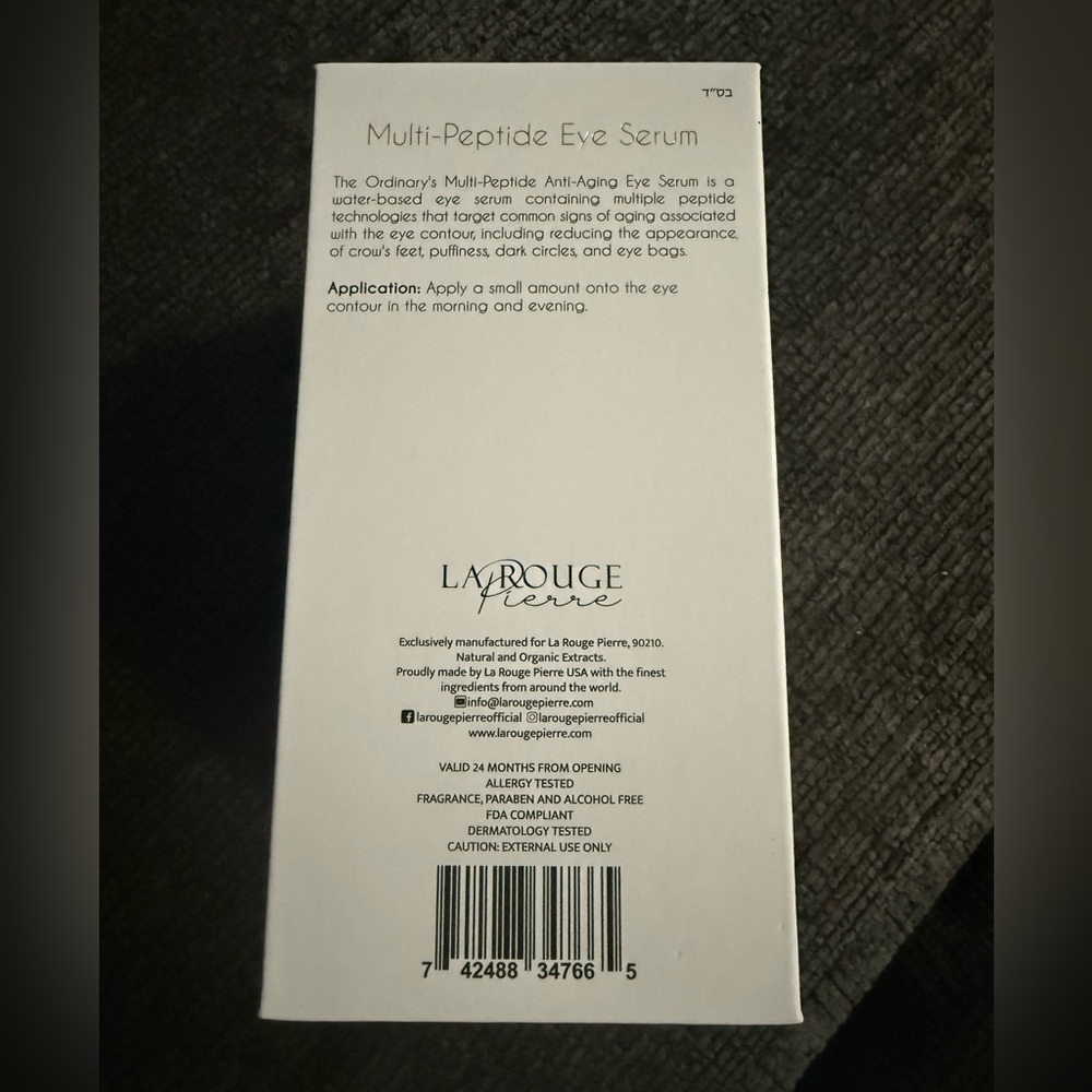 LaRouge Pierre Multi-Peptide Eye Serum 40ml NIB - Picture 3 of 12